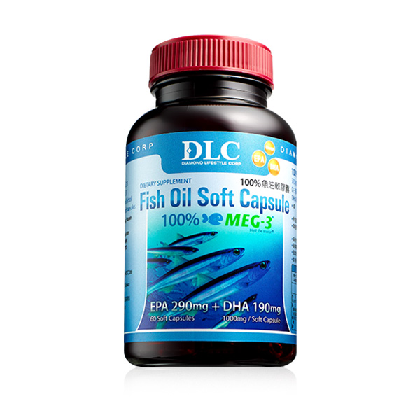 DLC Fish Oil Soft Capsule