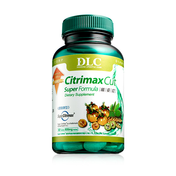 DLC 60 Tabs Citrimax Cut Super Formula 