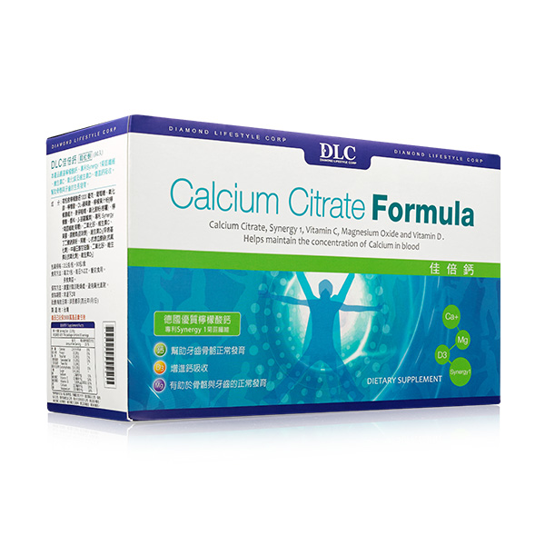 Calcium Citrate Formula 90s sachet